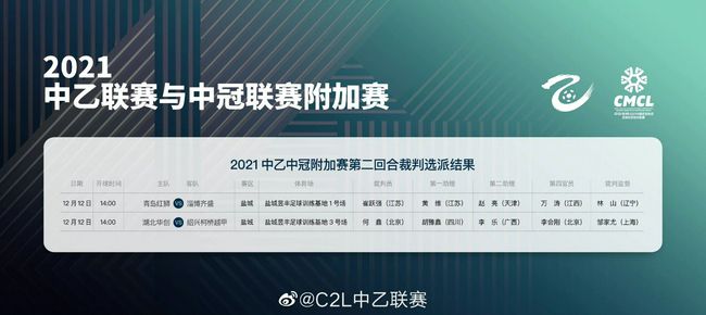 一旁的伊藤雄彦也有些震惊，下意识的问：新和，你年纪也不算大啊，那方面这么早就出问题了？渡边新和一下子臊的满脸通红，慌乱的抓了抓头发，讪笑道：这个......这个......哎......叶先生果然非同一般，连这种事情都能看得出来？叶辰微微一笑：在几近失传的古代中医里说，人有三种气，分别是血气、元气与精气。